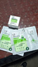 玉澤（Dr.Yu）皮膚屏障修護(hù)保濕霜50g（乳液面霜補(bǔ)水保濕 敏感肌舒緩） 曬單實(shí)拍圖