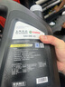大眾（Volkswagen）原廠機(jī)油全合成0W20黑鉆4L帕薩特朗逸Polo途安途昂桑塔納途岳凌度 曬單實拍圖