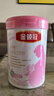 伊利金領冠舒孕 孕產婦奶粉750g【新老包裝隨機發(fā)貨】 曬單實拍圖