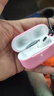 【正品Pro2頂配版】藍(lán)牙耳機(jī)蘋(píng)果主動(dòng)降噪airpods pro二代入耳式 【2025最新款 Pro2代原版頂配全功能】 原裝主動(dòng)降噪+滑動(dòng)調(diào)音+空間音頻 曬單實(shí)拍圖