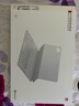 HUAWEI 華為智能磁吸鍵盤(pán) 大象灰 適用于HUAWEI MatePad Air 12英寸 曬單實(shí)拍圖