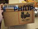 飛利浦（PHILIPS）電動(dòng)剃須刀旋護9系Pro+經(jīng)典版 SkinIQ智能光感刮胡刀配無(wú)線(xiàn)清潔中心 教師節禮物 生日禮物送老公  曬單實(shí)拍圖