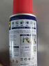 WD-40強力除銹劑鐵銹wd40金屬防銹門鎖潤滑油機械螺絲螺栓松動清潔40ml 曬單實拍圖