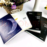 【全5冊】毛姆經(jīng)典作品集文集月亮與六便士+刀鋒+人生的枷鎖+面紗毛姆的書(shū)籍正版原著(zhù)中文版人性的枷鎖 曬單實(shí)拍圖