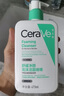 適樂膚（CeraVe）氨基酸潔面啫喱473ml(溫和清潔控油泡沫洗面奶混油性男女護(hù)膚品) 曬單實(shí)拍圖