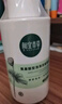 相宜本草氨基酸型泡泡潔面慕斯500ml（洗面奶 ）七夕禮物 曬單實(shí)拍圖