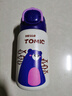 特美刻（TOMIC）兒童保溫杯學(xué)生防漏316水壺高顏值雙飲水杯吸管杯子開(kāi)學(xué)季禮物 曬單實(shí)拍圖