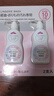菁華去經(jīng)血漬內(nèi)褲凈150ml*2 內(nèi)衣清洗液洗衣液進(jìn)口生物酶天然香氛 曬單實(shí)拍圖