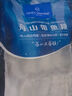 1號會(huì )員店冷凍舟山實(shí)心帶魚(yú)段(400g*3袋) 1.2kg 無(wú)內臟 地理標志 魚(yú)類(lèi)生鮮 曬單實(shí)拍圖