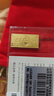 山東黃金（SD-GOLD）招財進(jìn)寶Au9999黃金投資金條5g收藏理財送禮 生日禮物 送女友 曬單實(shí)拍圖