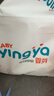 嬰芽（YINGYA）拉拉褲XL碼2包92片【11-13.5kg】嬰兒超薄干爽尿不濕透氣尿褲 曬單實(shí)拍圖