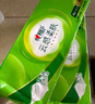 心相印無芯卷紙【肖戰(zhàn)同款】茶語絲享4層140g*12卷 衛(wèi)生紙(新老交替) 曬單實(shí)拍圖