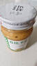丘比（KEWPIE）沙拉醬 千島醬 調(diào)味品 蔬菜水果壽司沙拉醬漢堡番茄醬 200g*1瓶 曬單實(shí)拍圖
