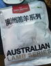 1號(hào)會(huì)員店澳洲散養(yǎng)原切羊肉卷1斤 火鍋食材羊肉片草地羊 曬單實(shí)拍圖