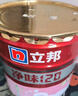 立邦凈味120二合一內墻乳膠漆防潮升級抗堿防霉內墻面漆18L【白漆】 曬單實(shí)拍圖