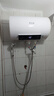 志高（CHIGO）熱水器電家用洗澡儲水式出水?dāng)嚯姶笕萘克贌犭姛崴靼踩?jié)能租房衛(wèi)生間用 普通數(shù)顯款2000W+雙防電墻 40升(1人) 曬單實(shí)拍圖