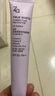 姬芮（ZA）紫色煥真潤色隔離霜防曬遮瑕霜妝前乳35g SPF36送禮 曬單實拍圖