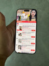 Apple/蘋果 iPhone 16 Pro Max 256GB 沙漠色鈦金屬 雙卡雙待手機(jī)【送聯(lián)通話費(fèi)券】 曬單實拍圖