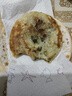 沈大成牛肉餡蔥油餅500g（5個(gè)）速食半成品兒童早餐速凍煎餅餡餅 曬單實(shí)拍圖
