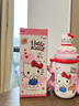 Next Kiss英國聯(lián)名Hello Kitty保溫杯卡通女高顏值吸管杯不銹鋼水杯便攜杯 HelloKitty保溫杯 450ml 曬單實拍圖