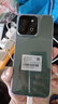 榮耀暢玩60 Plus 五星超抗摔 6000mAh超耐用長續(xù)航 12GB+256GB 仙蹤綠【贈話費券】國家補貼 曬單實拍圖