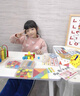 樂(lè )哲一二年級數學(xué)教具全套裝七巧板學(xué)具盒計數器小學(xué)生立體幾何片小棒 曬單實(shí)拍圖