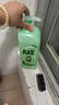 斧頭牌（AXE）金駿青梅果蔬餐具凈洗潔精1.01kg泵6大零添加4倍去農(nóng)殘小蘇打 曬單實拍圖