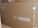 TCL電視 55T7L 55英寸 QD-Mini LED 華星高階HVA屏 萬(wàn)象分區 絢彩XDR2200nits 超薄 國家補貼 曬單實(shí)拍圖
