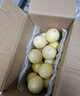 京鮮生 黃金百香果 2斤裝 約13-15粒 單果約70g 酸甜欽蜜 生鮮水果 曬單實拍圖