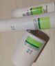 玉澤（Dr.Yu）皮膚屏障修護(hù)專研保濕霜50g（第二代 補(bǔ)水保濕 滋潤(rùn)修護(hù)） 曬單實(shí)拍圖