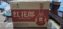 郎酒 紅花郎 紅15 醬香型白酒 53度 500ml*6瓶 整箱裝（年份隨機） 曬單實(shí)拍圖