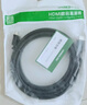 綠聯(lián)DP線(xiàn)1.2版視頻線(xiàn)4K高清DisplayPort240Hz適用筆記本電腦顯卡臺式機接顯示器連接線(xiàn)3米 10212 曬單實(shí)拍圖