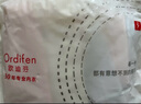 歐迪芬6條女士內褲女純棉7A抗菌100%純棉加長底檔透氣中腰少女三角內褲 曬單實拍圖