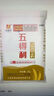 五得利八星雪花粉10kg家用面粉10斤多用途小麥粉包子饅頭5斤 八星雪花小麥粉10斤5kg*1袋 曬單實(shí)拍圖