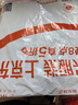 得力（deli）剪刀廚房家用食品剪 可夾核桃多功能不銹鋼剪骨剪子 雞骨剪 綠 TJ20 曬單實拍圖