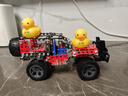 赟婭兒童金屬立體拼裝玩具車模型大號擰螺絲螺母組合工程車跑車積木 紅色大吉普車【274顆?！?曬單實(shí)拍圖