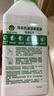 滴露（Dettol）洗衣機(jī)清洗劑250ml金裝版松木滾筒波輪洗衣機(jī)清潔劑強(qiáng)力除垢殺菌 曬單實(shí)拍圖