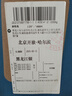 海爾（Haier）洗衣機10公斤滾筒全自動家用大容量嵌入式智能預約防生銹巴氏除菌一級能效 國家補貼20% 以舊換新 【優(yōu)選款】1.1洗凈比+20年防生銹+六維減震 曬單實拍圖