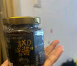 玉洋海鮮醬185g*3瓶XO醬罐頭燒烤拌面調味醬火鍋蘸料大連特產(chǎn)伴手禮盒 曬單實(shí)拍圖