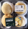 【產(chǎn)地直采】河北老樹(shù)皇冠梨4粒 約1.2kg 曬單實(shí)拍圖