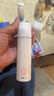 碧綻美山椒素特護乳50g華西專(zhuān)利舒緩修護乳液線(xiàn)下專(zhuān)款七夕情人節禮物 曬單實(shí)拍圖