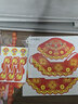 泰芬樂（BIG TAYLOR）中秋燈籠金魚手提花燈國風(fēng)宮燈卡通手工diy材料兒童玩具1-3歲禮物 曬單實(shí)拍圖