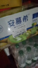 伊利安慕希修文獼猴桃奶昔風(fēng)味酸奶230g*10瓶/箱 禮盒裝 曬單實(shí)拍圖