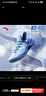 安踏|KT-FLY|湯普森籃球鞋男網(wǎng)面低幫專業(yè)外場(chǎng)實(shí)戰(zhàn)球鞋男運(yùn)動(dòng)鞋 曬單實(shí)拍圖