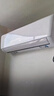 TCL京東聯(lián)名大1.5匹新一級能效真省電SE掛機空調冷暖變頻KFR-35GW/JD21+B1國家補貼以舊換新 曬單實(shí)拍圖