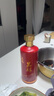 京東京造正道 呈祥53度 500ml*6 整箱茅臺鎮醬香型白酒 婚宴送禮 曬單實(shí)拍圖