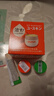 悠斯晶（yuskin）紫蘇Cream精華保濕乳液 10ml 曬單實(shí)拍圖