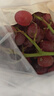 正宗克倫生無(wú)籽紅提脆甜紅寶石葡萄當季新鮮水果葡萄 2斤 曬單實(shí)拍圖