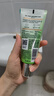 百雀羚洗面奶補(bǔ)水保濕水嫩凈透精華潔面乳95g品質(zhì)國貨七夕情人節(jié)禮物 曬單實(shí)拍圖