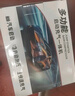 小能人【3C認證】汽車(chē)應急啟動(dòng)電源12V搭電寶強起汽車(chē)電瓶充電器強啟打火神器戶(hù)外移動(dòng)電源 曬單實(shí)拍圖